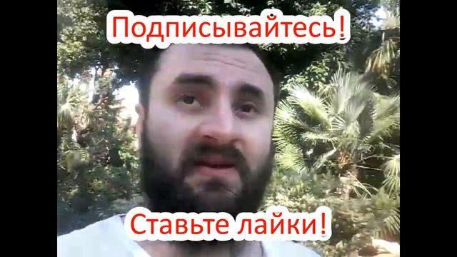 НИДЕРЛАНДЫ - АНГЛИЯ 3-1(доп. вр.)+++/Лига Наций/Ставки и прогнозы на футбол смотреть онлайн