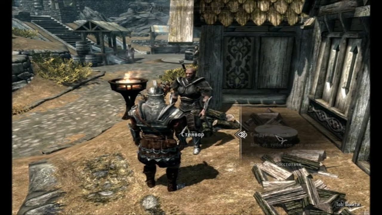 36 Skyrim George IV Kostandi