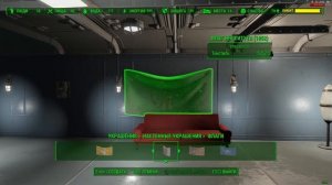 Fallout 4: DLC Vault-Tec Workshop. Готовые помещения убежища 88. ч.1