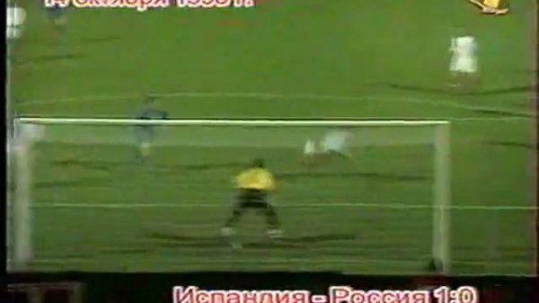 Автогол Ковтуна