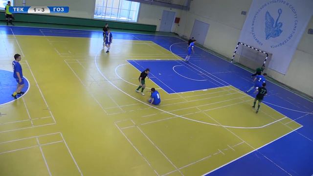 Текнип РУС - Гознак 16.04.17 смотреть онлайн