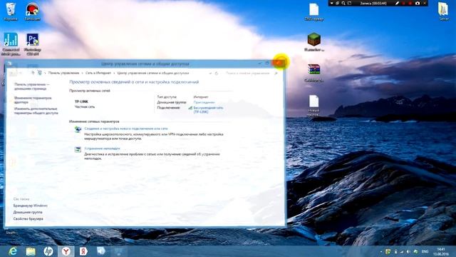 Как настроить сервер майнкрафт по no ip и добавить его в мониторинг серверов? - Ответ тут! смотреть онлайн