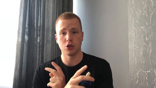 Сколько и куда наносить аромат? смотреть онлайн