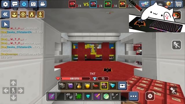New Sword CHRISTMAS GIFT In Bed Wars | blockman go смотреть онлайн