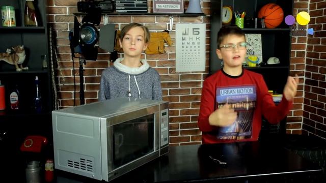 Волшебная микроволновка l Опыты I Программа Гараж l Uniox media смотреть онлайн