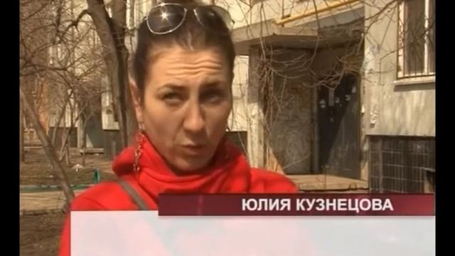 Самару атакуют грызуны смотреть онлайн