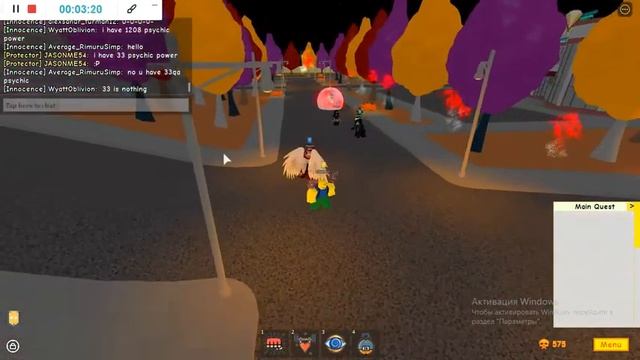 играем в super power training simulator ROBLOX + фишка для прокачки смотреть онлайн