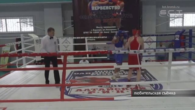 Братчанин взял «бронзу» на первенстве Сибирского федерального округа по боксу смотреть онлайн