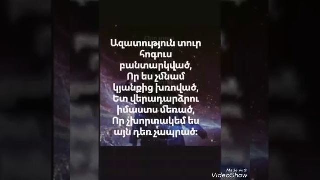 7 октября 2020 г. смотреть онлайн