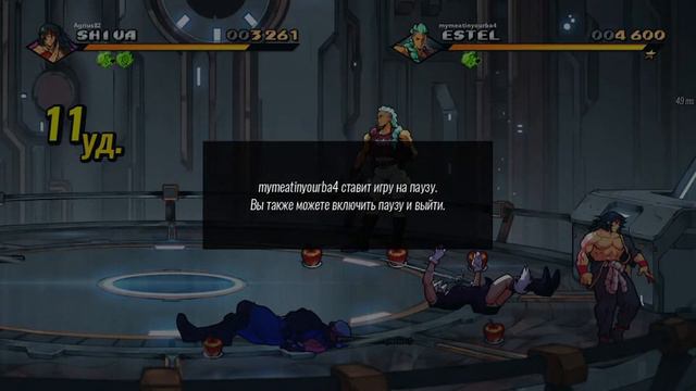 Street of rage 4 смотреть онлайн