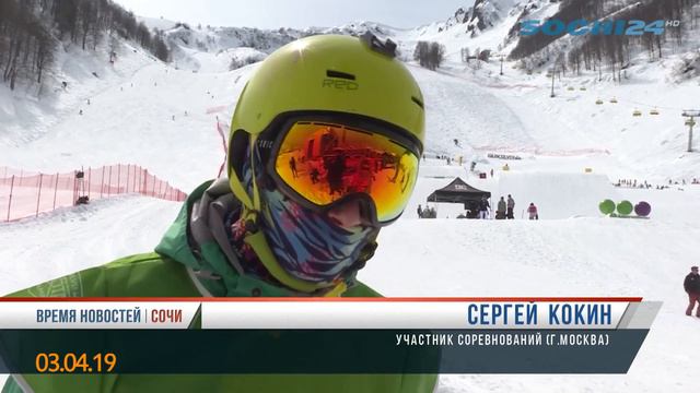 На фестивале Quiksilver New Star Camp в Сочи определили лучших сноубордистов