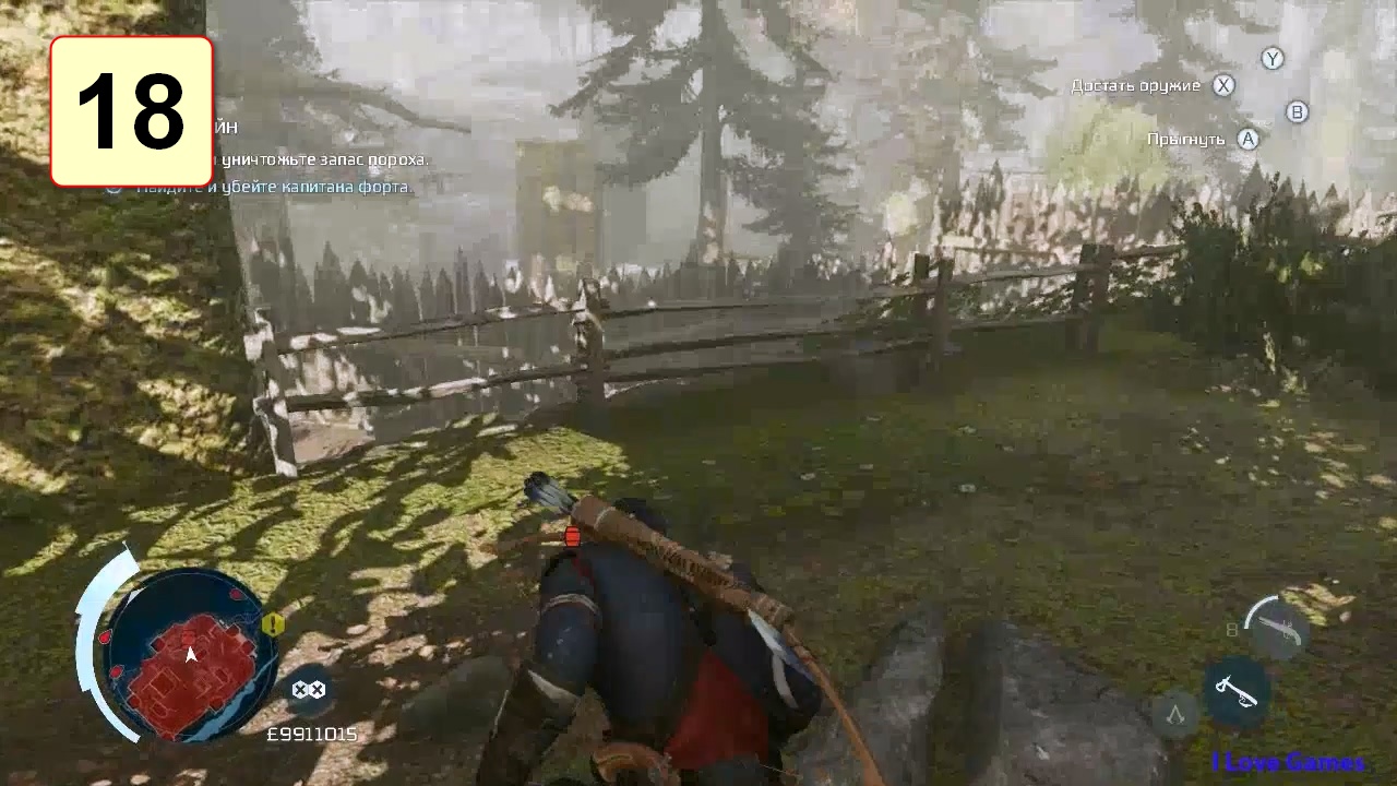 Прохождение ►Assassin's Creed 3: Remastered◄【• Выпуск• #18】