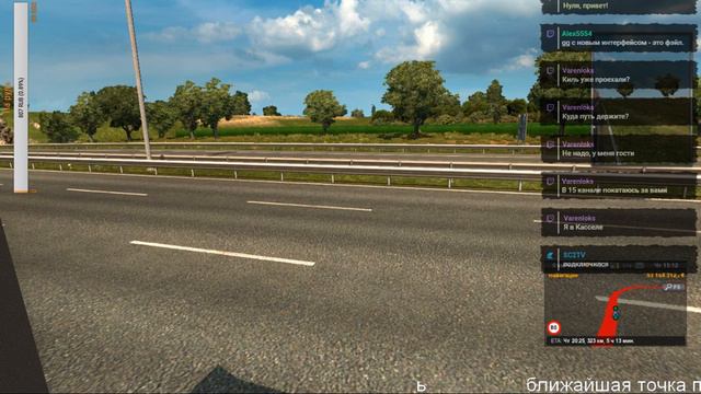 Euro Truck Simulator 2 Правила? нет не слышали... смотреть онлайн