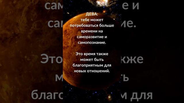 Часть 2 смотреть онлайн