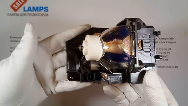 Лампа NP15LP для проектора NEC смотреть онлайн