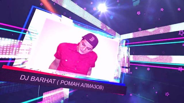 Пати смотреть онлайн