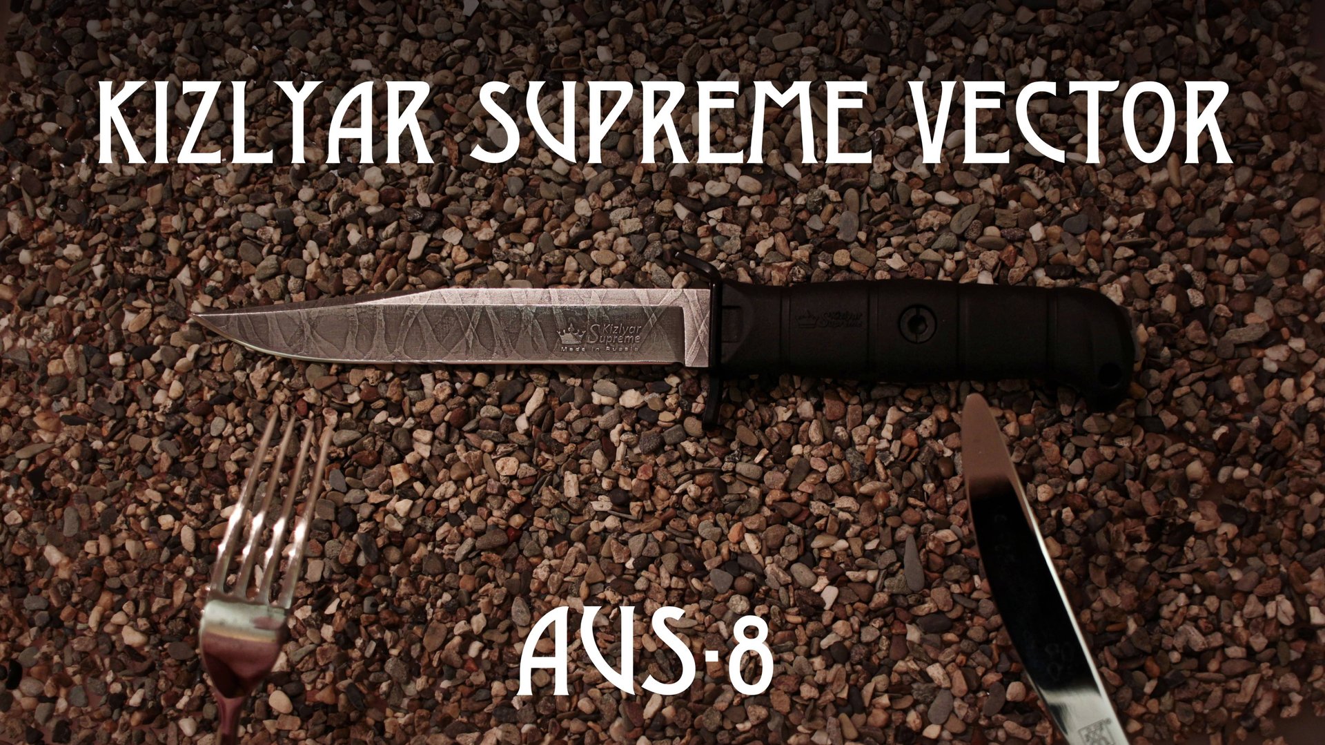 Разбираем Kizlyar Supreme Vector и смотрим что внутри.