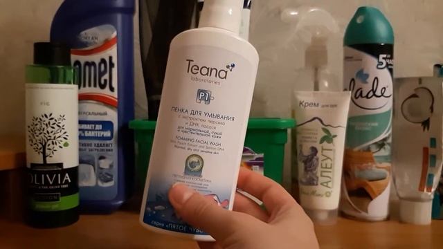 ПУСТЫЕ БАНОЧКИ февраль 2019 смотреть онлайн
