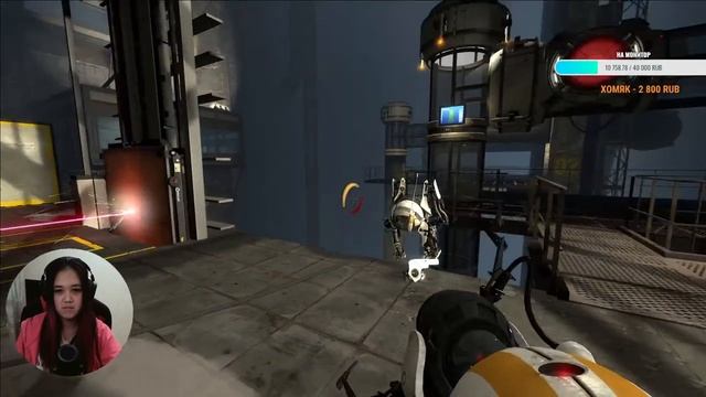 ✅Portal 2 - Стрим//Новичек//Общение с чатом//Девушка в Портале 2✅ смотреть онлайн