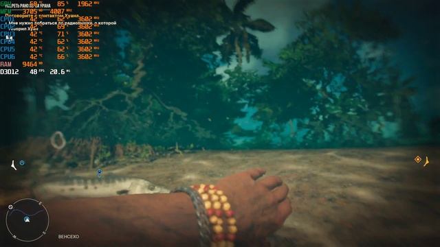 Новый тест Far Cry 6 v1.5.0+SSE 4 Fix на AMD Phenom II X6+GTX 1060 6Gb. смотреть онлайн
