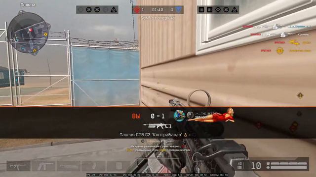 Warface СТРИМ ВАРФЕЙС СТРИМ ВФ СТРИМ LIVE #варфейсстрим #варфейс #вф #warface Юрий Клинских смотреть онлайн