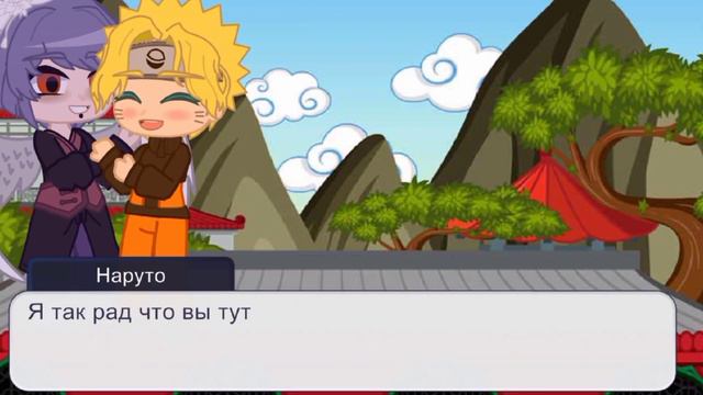 ~[💕Хороший напарник🏳️🌈]~{2/3}~[СасоДей/SasoDei🤧]~(Пробная версия) смотреть онлайн