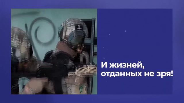 23 февраля День защитника Отечества. Георгиевский Союз. Матушкин Андрей Николаевич. смотреть онлайн