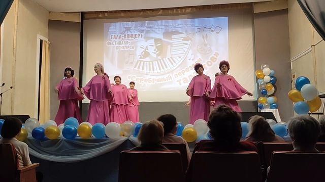 Улыбка - Майский вальс (танец) смотреть онлайн