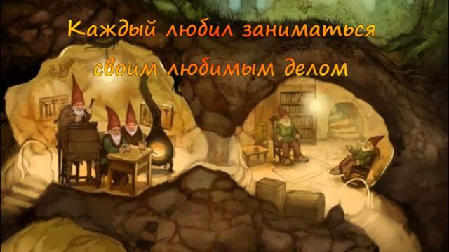 Буктрейлер Пожар в лесу смотреть онлайн