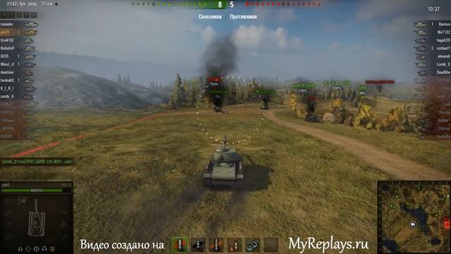 WOT: Малиновка - КВ-1С - 6 фрагов - смотреть онлайн