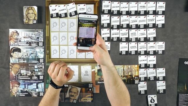 Место преступления Настольная игра Обзор смотреть онлайн