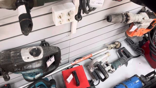 30 января 2024 г.