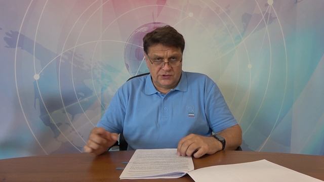 ШПЛС: Разъяснение по учету рабочего времени смотреть онлайн