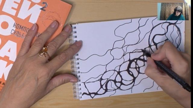 НейроПланирование недели 10 10 22г смотреть онлайн