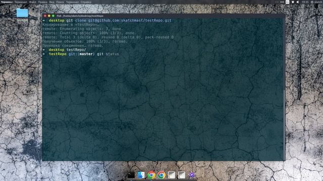ubuntu ssh git подключить смотреть онлайн