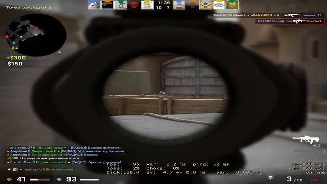 ROAD TO 4lvl FACEIT смотреть онлайн