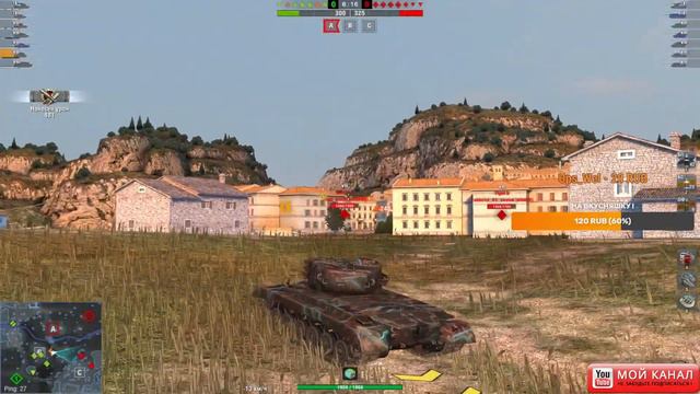 🔴 СТРИМ ПО WOT BLITZ смотреть онлайн