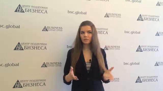 Руководство К Мастерству