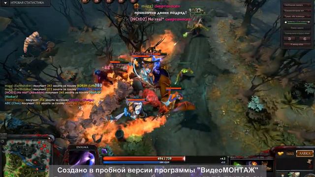 просто минус 5!) смотреть онлайн