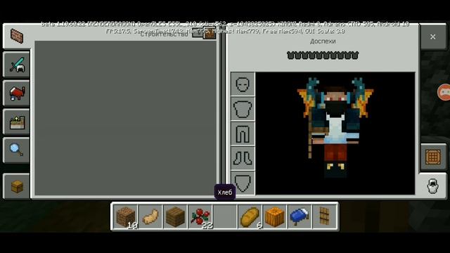 [?Майнкрафт но?] у нас кастомные щиты [MINECRAFT✌️] смотреть онлайн