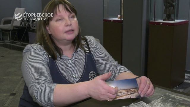 Егорьевский историко-художественный музей объявил о сборе старинных фотографий. смотреть онлайн