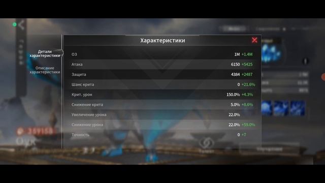 Eternal Evolution - гайд по Оаку/лучший танк в игре смотреть онлайн