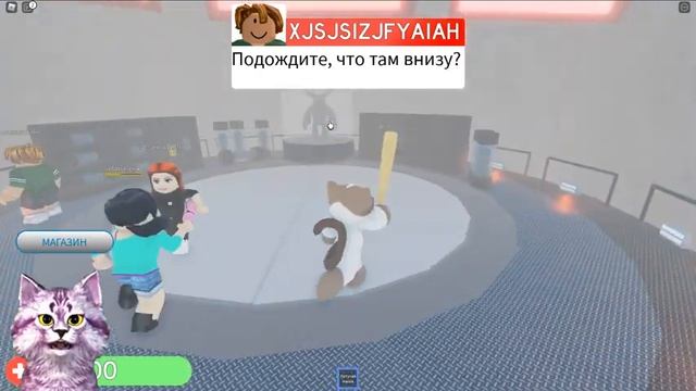 ? САМАЯ СТРАШНАЯ НЯНЯ в Роблокс Страшная История - Babysitter STORY Roblox смотреть онлайн