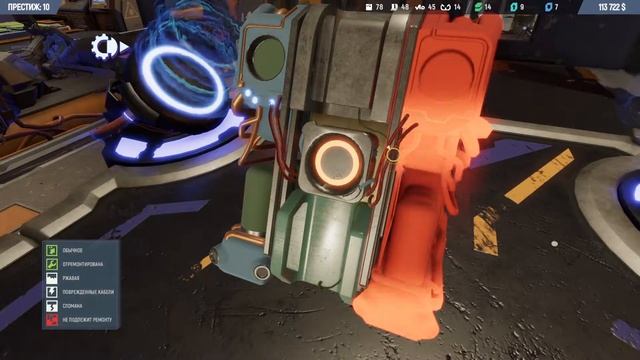 Mech Mechanic Simulator - Робот на миссиях