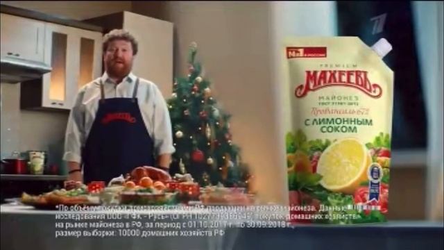 Новогодняя заставка первого канала 2019-2020 белки #4 белка кидается снежоком смотреть онлайн