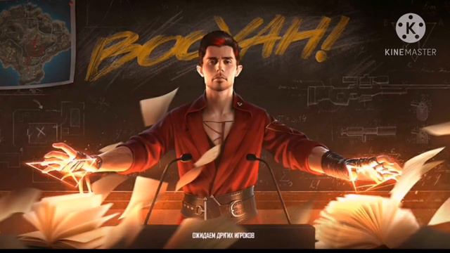 КАК УБРАТЬ ЛАГИ И ИГРАТЬ С 60 FPS НА НИЗКОЙ И СРЕДНЕЙ ГРАФИКЕ.!!!😳😳😳 смотреть онлайн