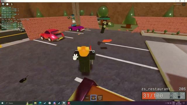 ia game (Motage) смотреть онлайн