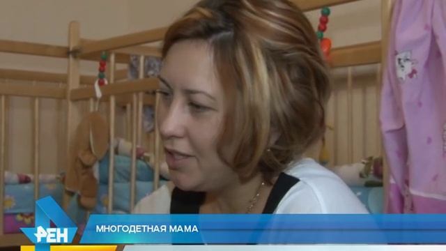 Тройное счастье материнства смотреть онлайн