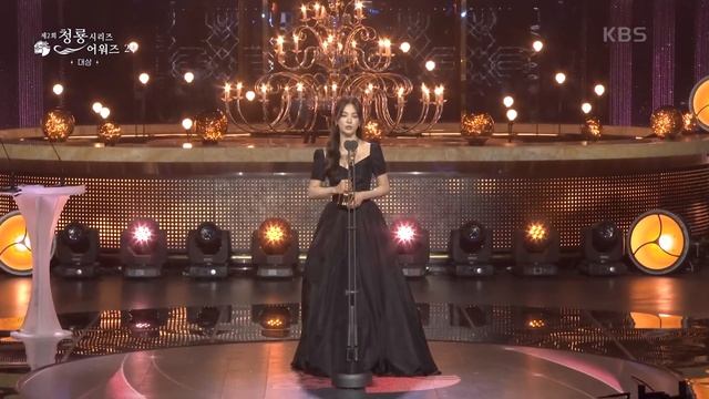 대상 - 더 글로리 송혜교 [제2회 청룡시리즈어워즈/The 2nd Blue Dragon Series Awards] | KBS 230719 방송 смотреть онлайн