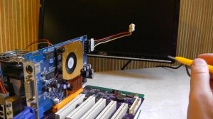 Ремонт компьютера часть вторая